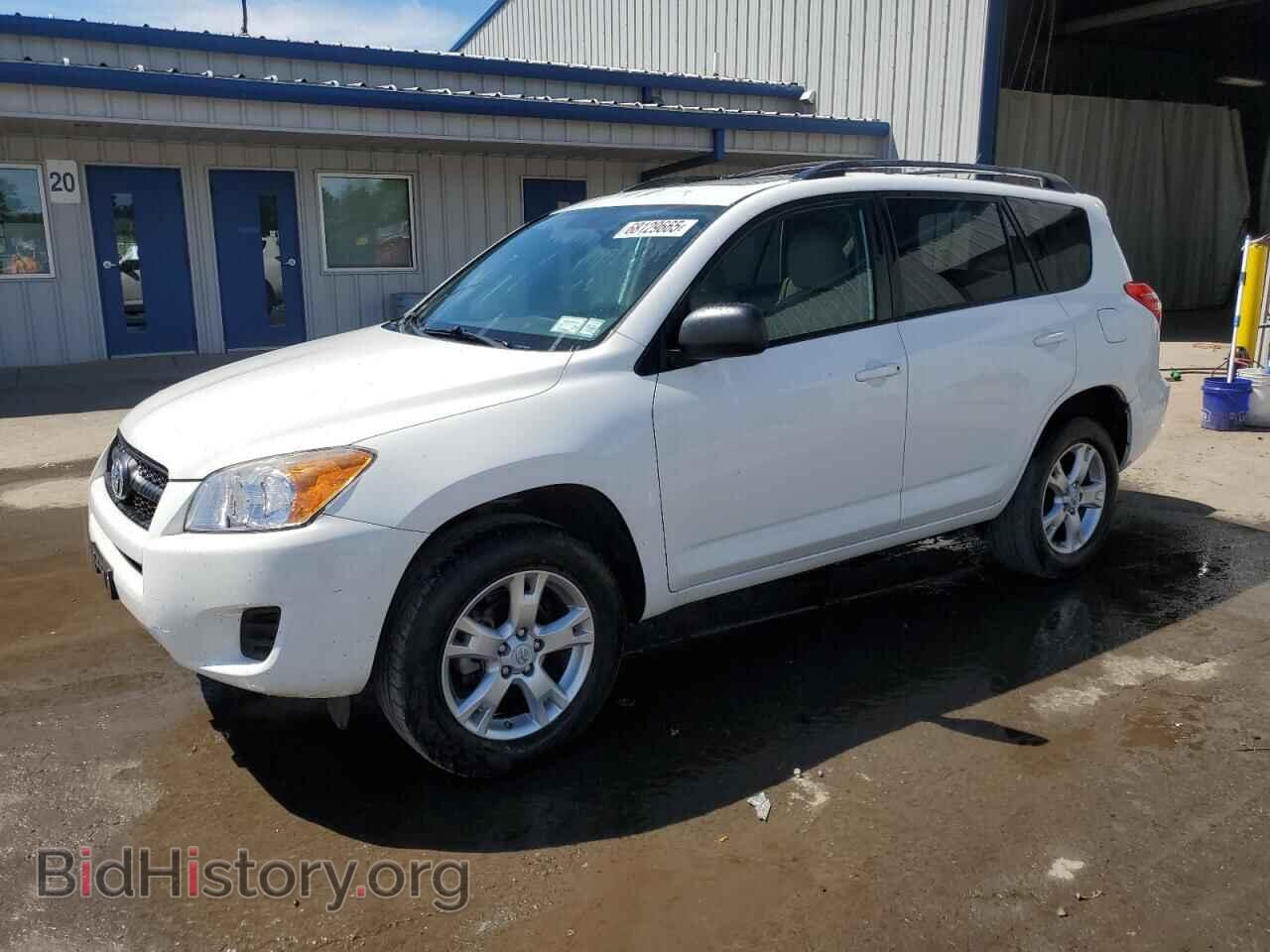 Фотография 2T3BF4DV4BW119446 - TOYOTA RAV4 2011