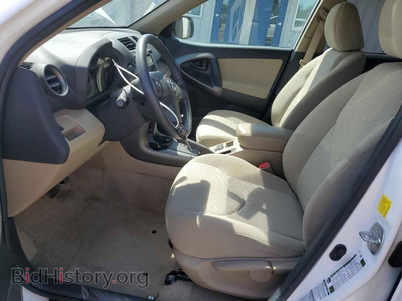 2011 TOYOTA RAV4 - VIN: 2T3BF4DV4BW119446 - Фото 7