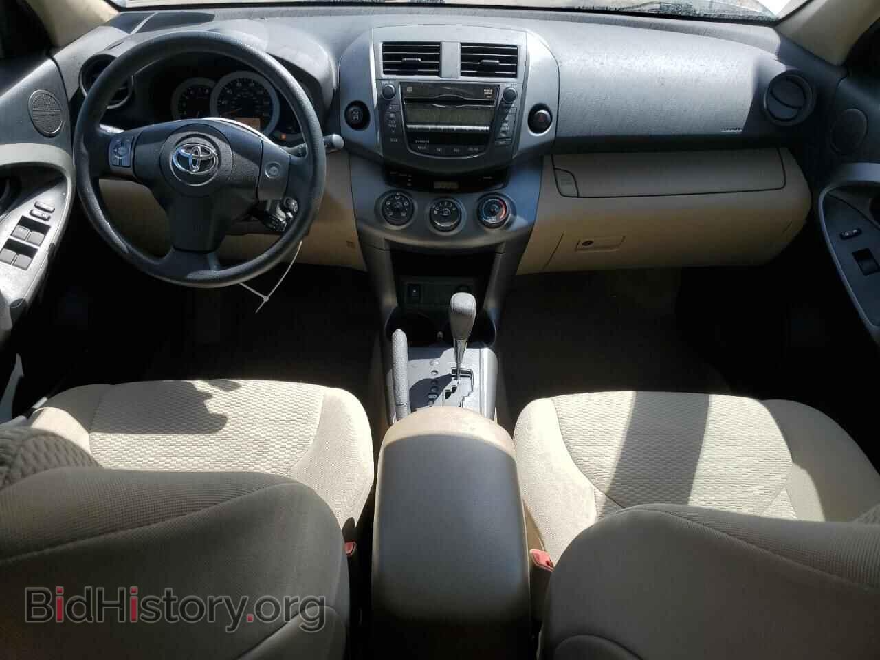 2011 TOYOTA RAV4 - VIN: 2T3BF4DV4BW119446 - Фото 8