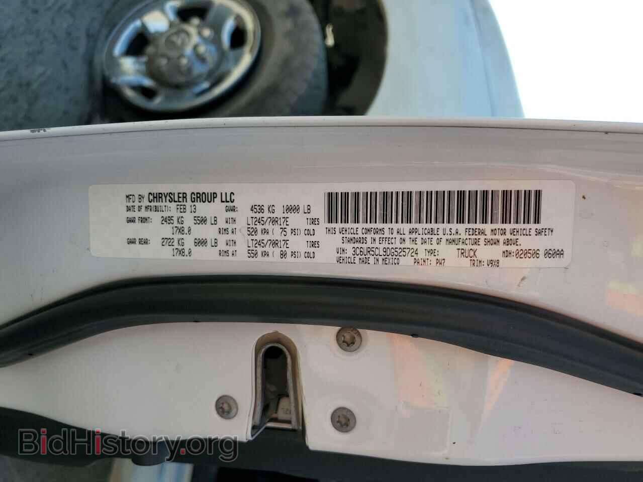 2013 RAM All Models - VIN: 3C6UR5CL9DG525724 - Фото 12