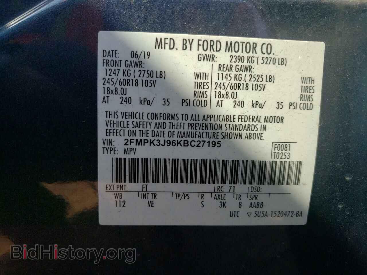 2019 FORD EDGE - VIN: 2FMPK3J96KBC27195 - Photo 13