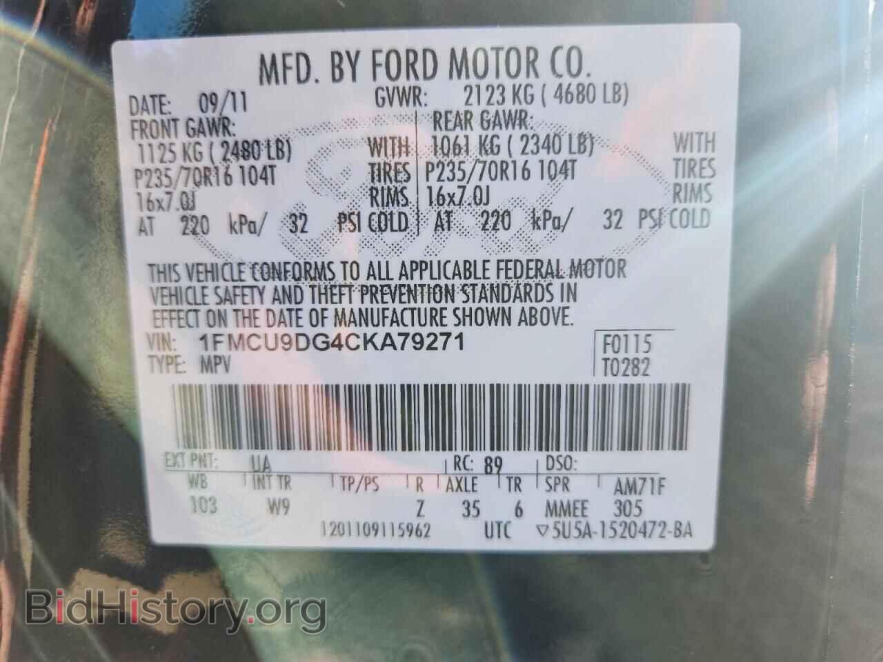2012 FORD ESCAPE - VIN: 1FMCU9DG4CKA79271 - Photo 13