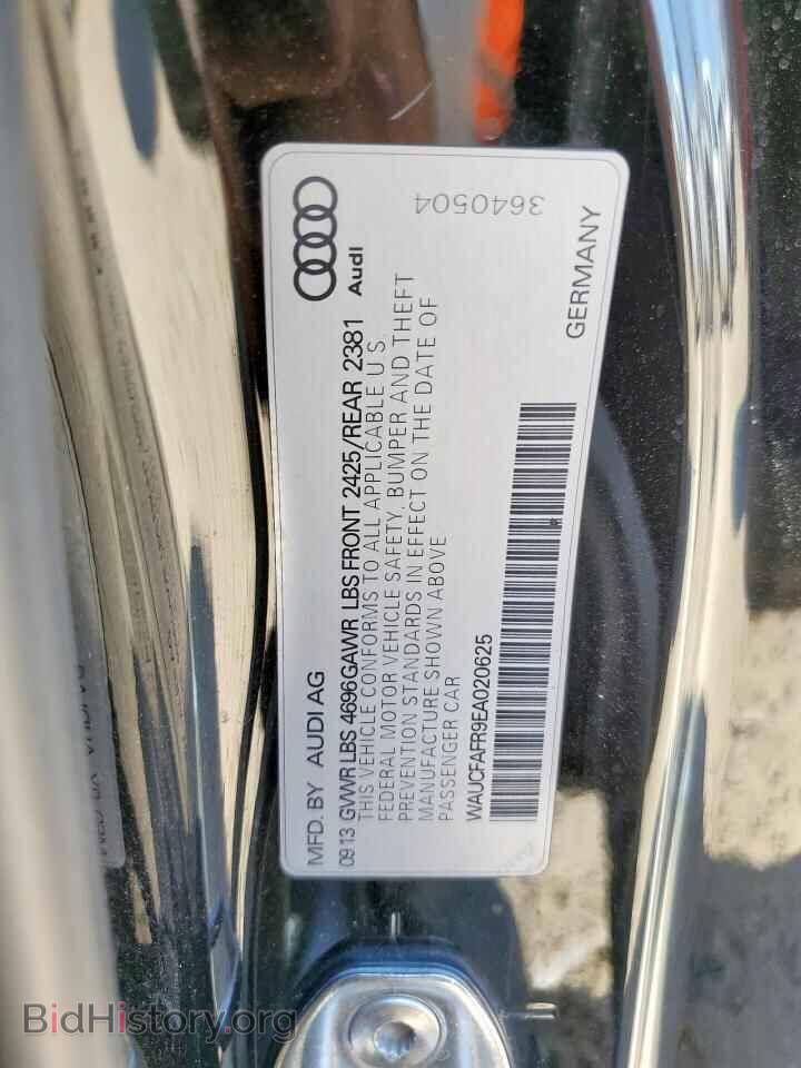 2014 AUDI A5 - VIN: WAUCFAFR9EA020625 - Photo 12