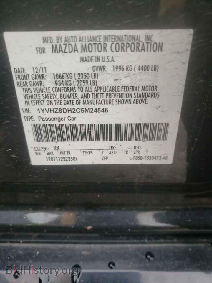 2012 MAZDA 6 - VIN: 1YVHZ8DH2C5M24546 - Фото 10