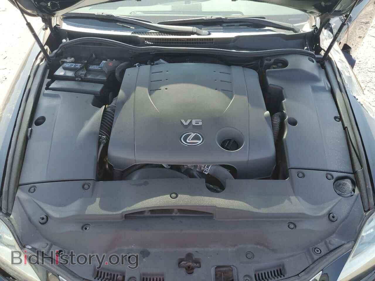 2012 LEXUS IS - VIN: JTHBF5C24C5173043 - Фото 11