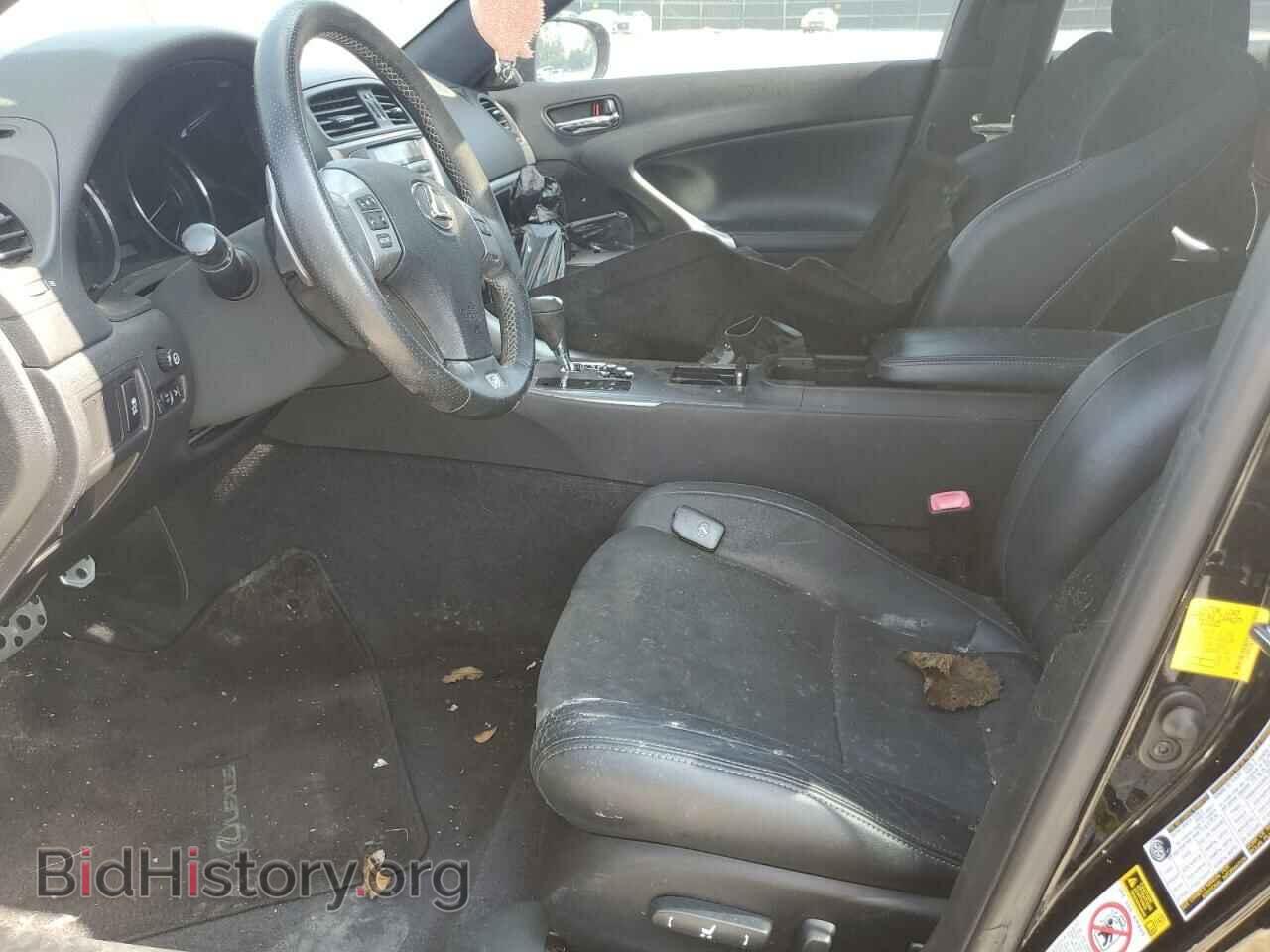 2012 LEXUS IS - VIN: JTHBF5C24C5173043 - Фото 7