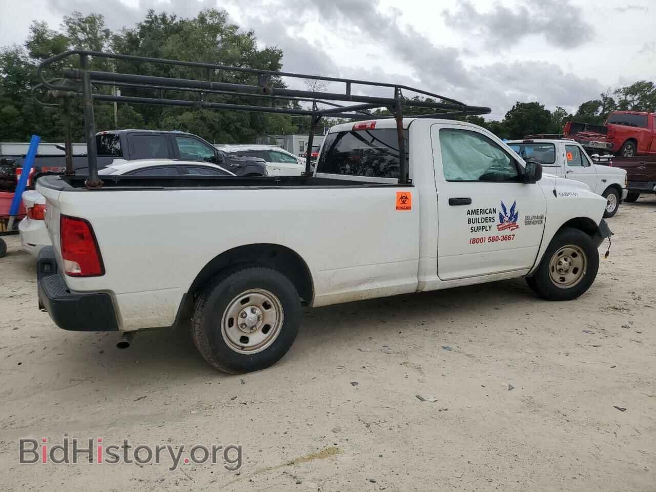 2017 RAM 1500 - VIN: 3C6JR6DG1HG504687 - Фото 3