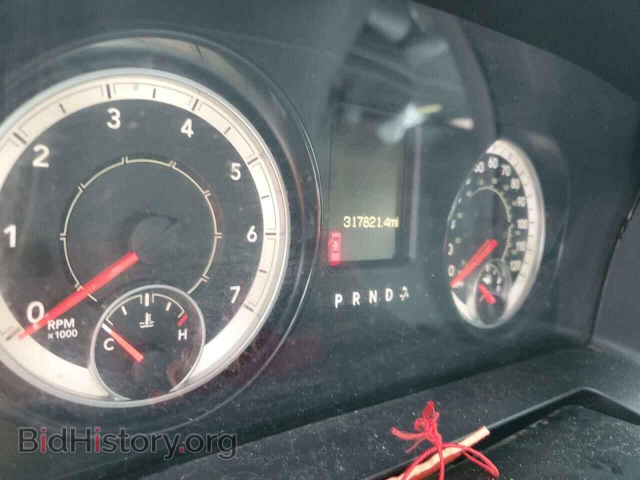 2017 RAM 1500 - VIN: 3C6JR6DG1HG504687 - Фото 9