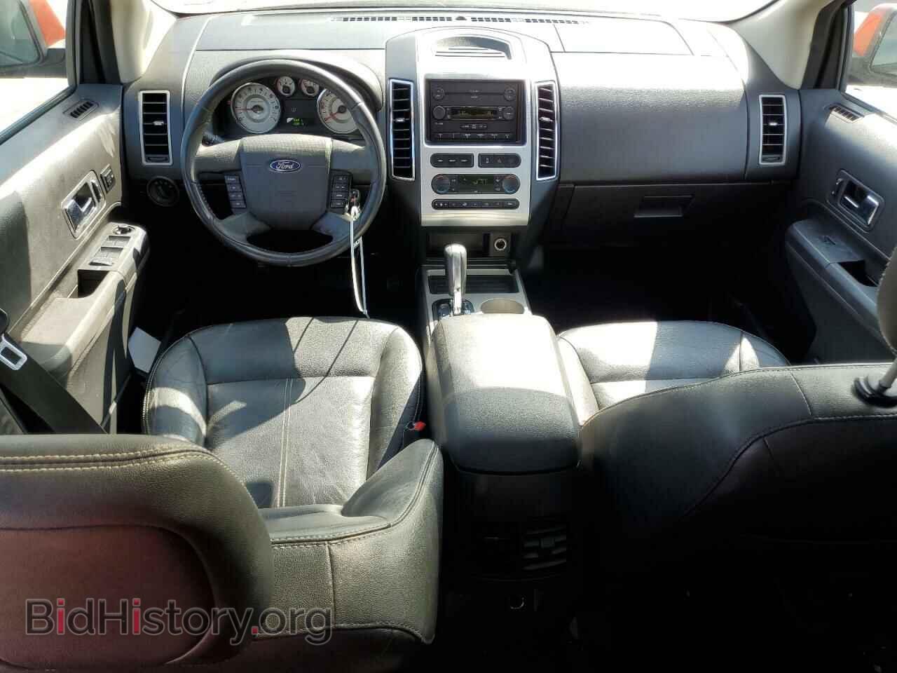 2007 FORD EDGE - VIN: 2FMDK48CX7BA67985 - Photo 8