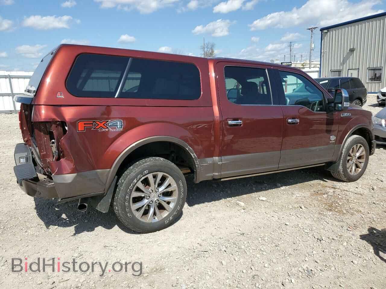 2017 FORD F-150 - VIN: 1FTEW1EG4HFC57767 - Фото 3