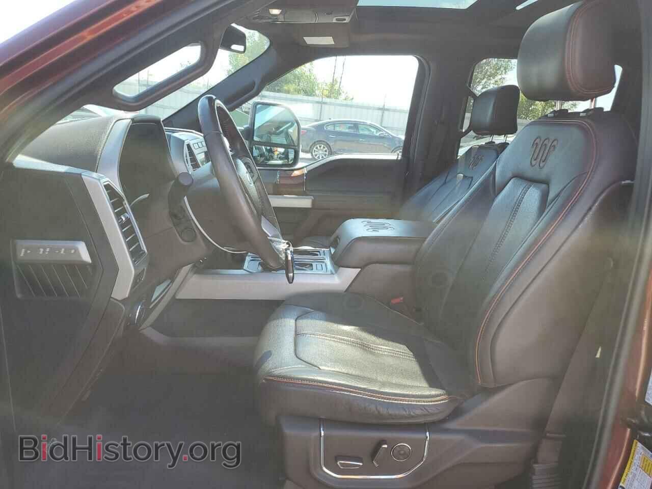 2017 FORD F-150 - VIN: 1FTEW1EG4HFC57767 - Фото 7