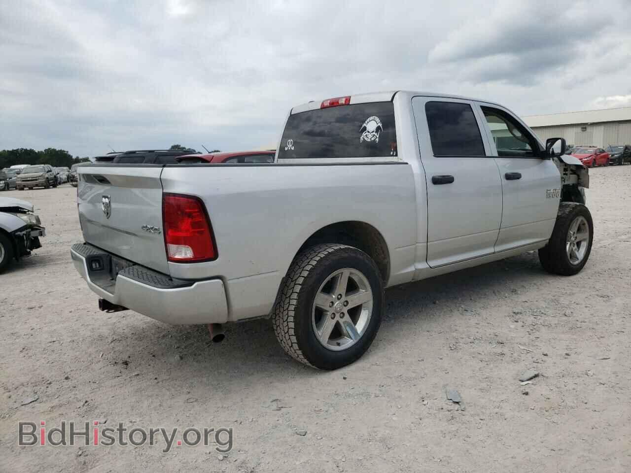 2017 RAM 1500 - VIN: 1C6RR7KGXHS600354 - Фото 3