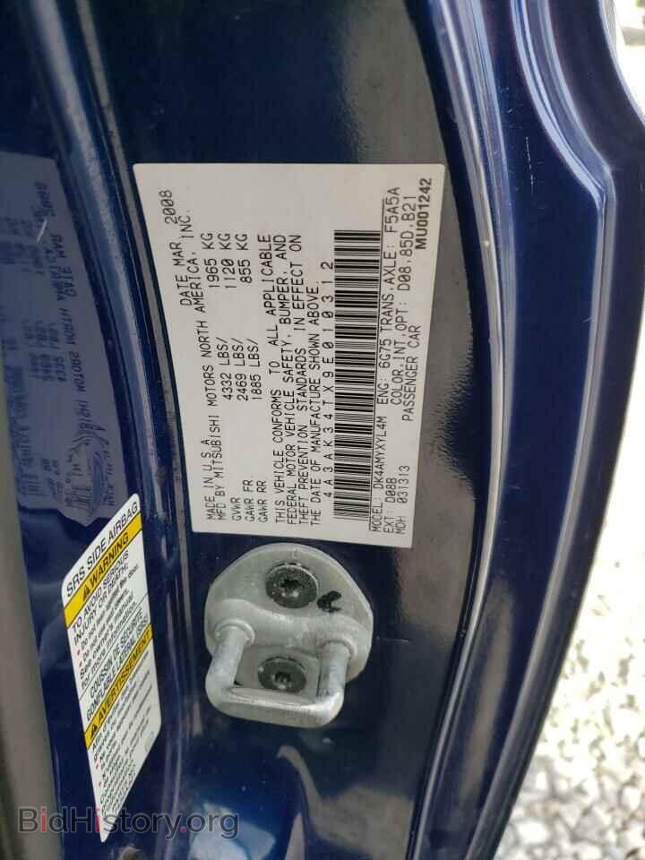 2009 MITSUBISHI ECLIPSE - VIN: 4A3AK34TX9E010312 - Photo 12