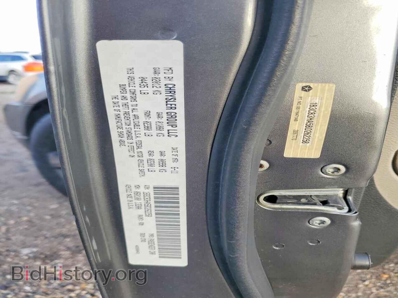 2011 DODGE CALIBER - VIN: 1B3CB3HA5BD262258 - Фото 12