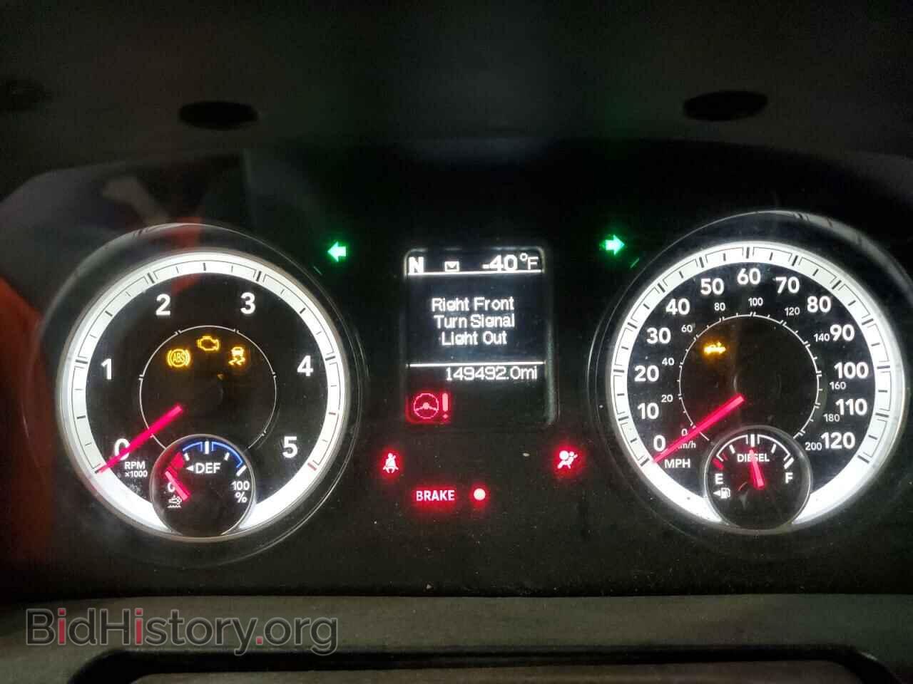2015 RAM 1500 - VIN: 1C6RR7FM1FS607304 - Фото 9