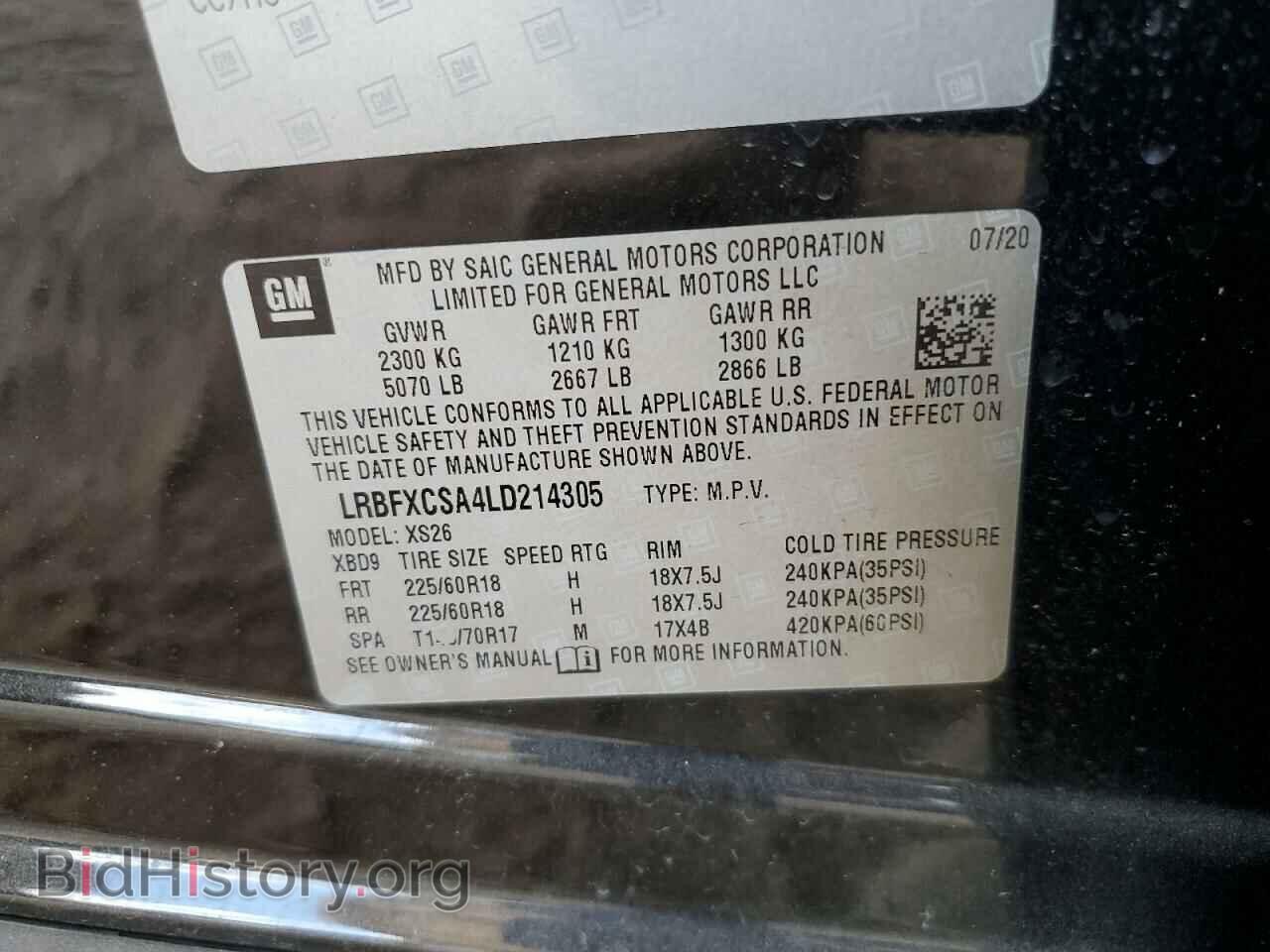 2020 BUICK ENVISION - VIN: LRBFXCSA4LD214305 - Photo 13