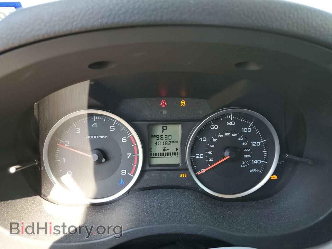 2017 SUBARU FORESTER - VIN: JF2SJAEC2HH403300 - Фото 9