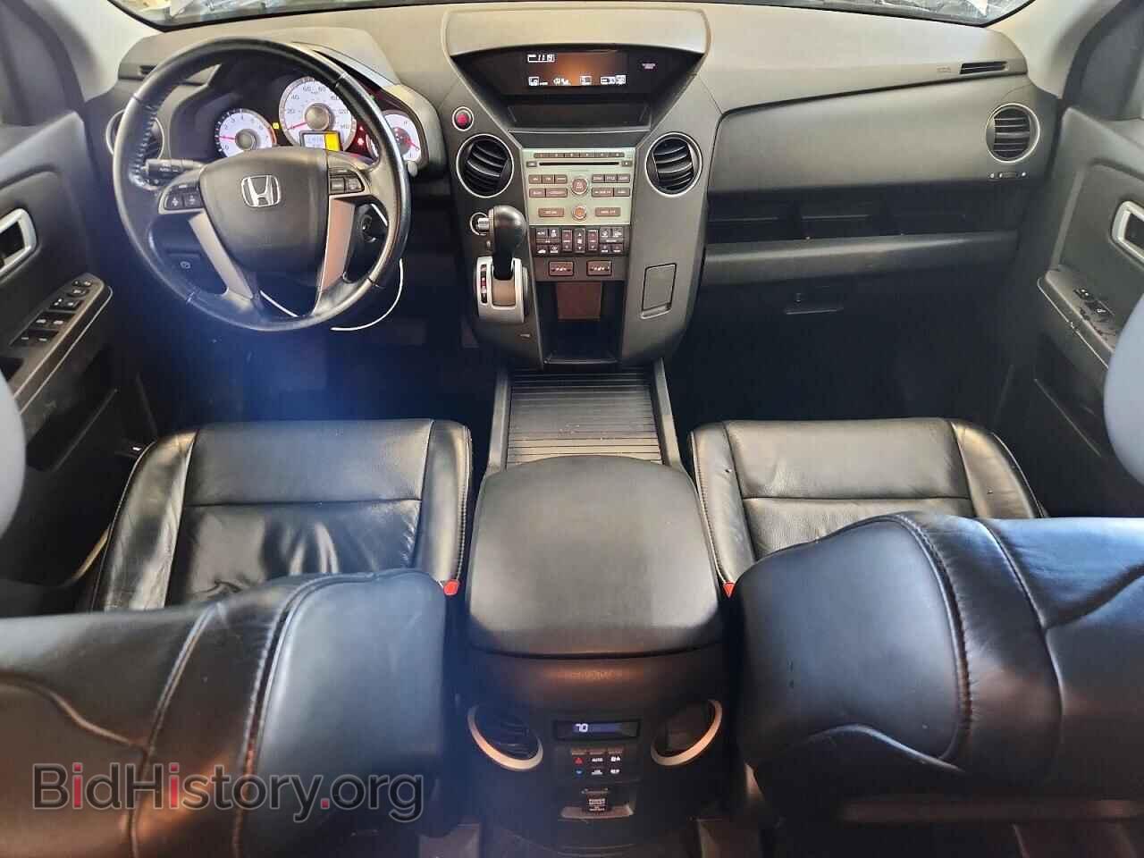 2011 HONDA PILOT - VIN: 5FNYF4H5XBB069131 - Фото 8