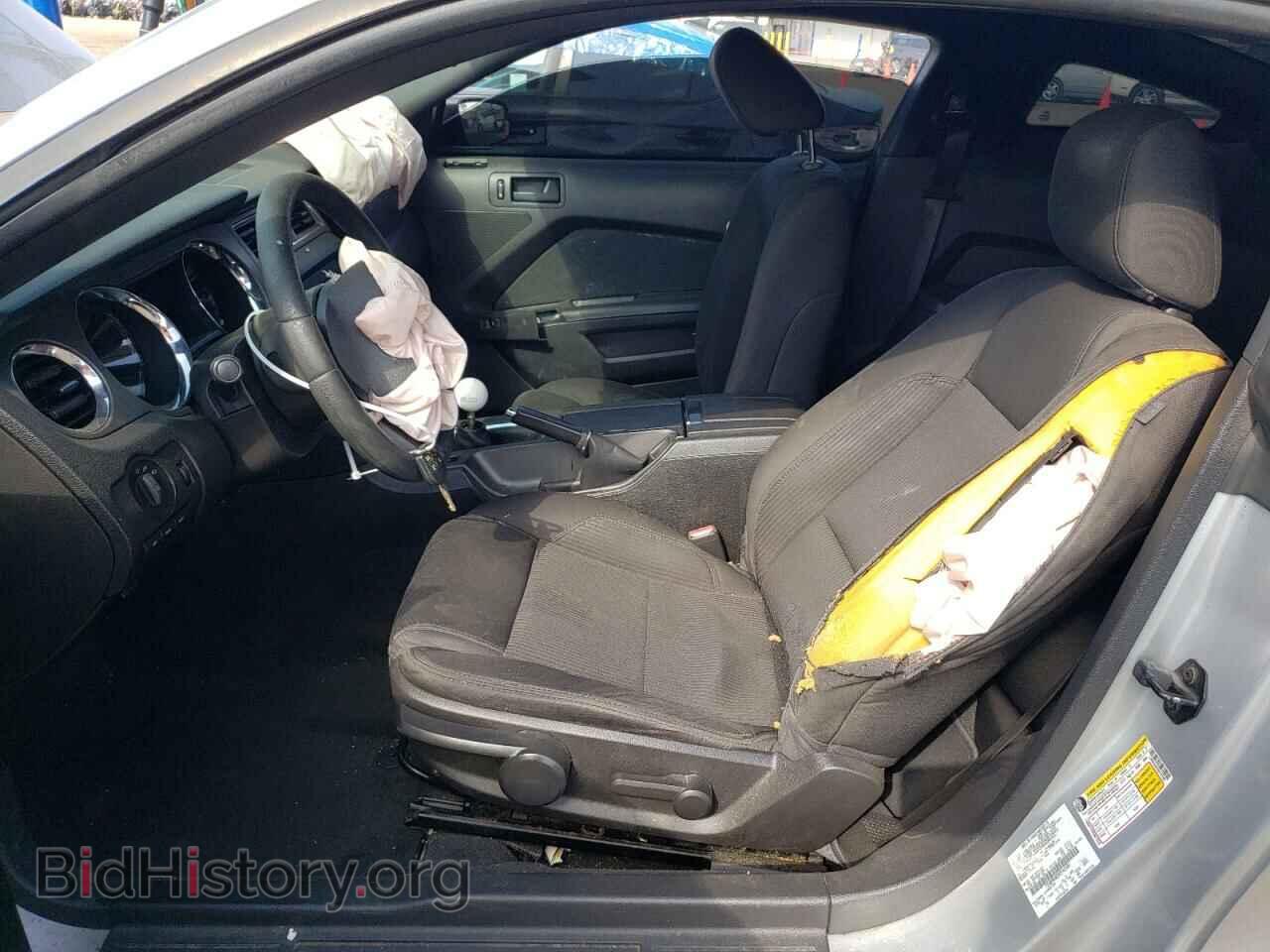 2011 FORD ALL Models - VIN: 1ZVBP8AM3B5165581 - Фото 7