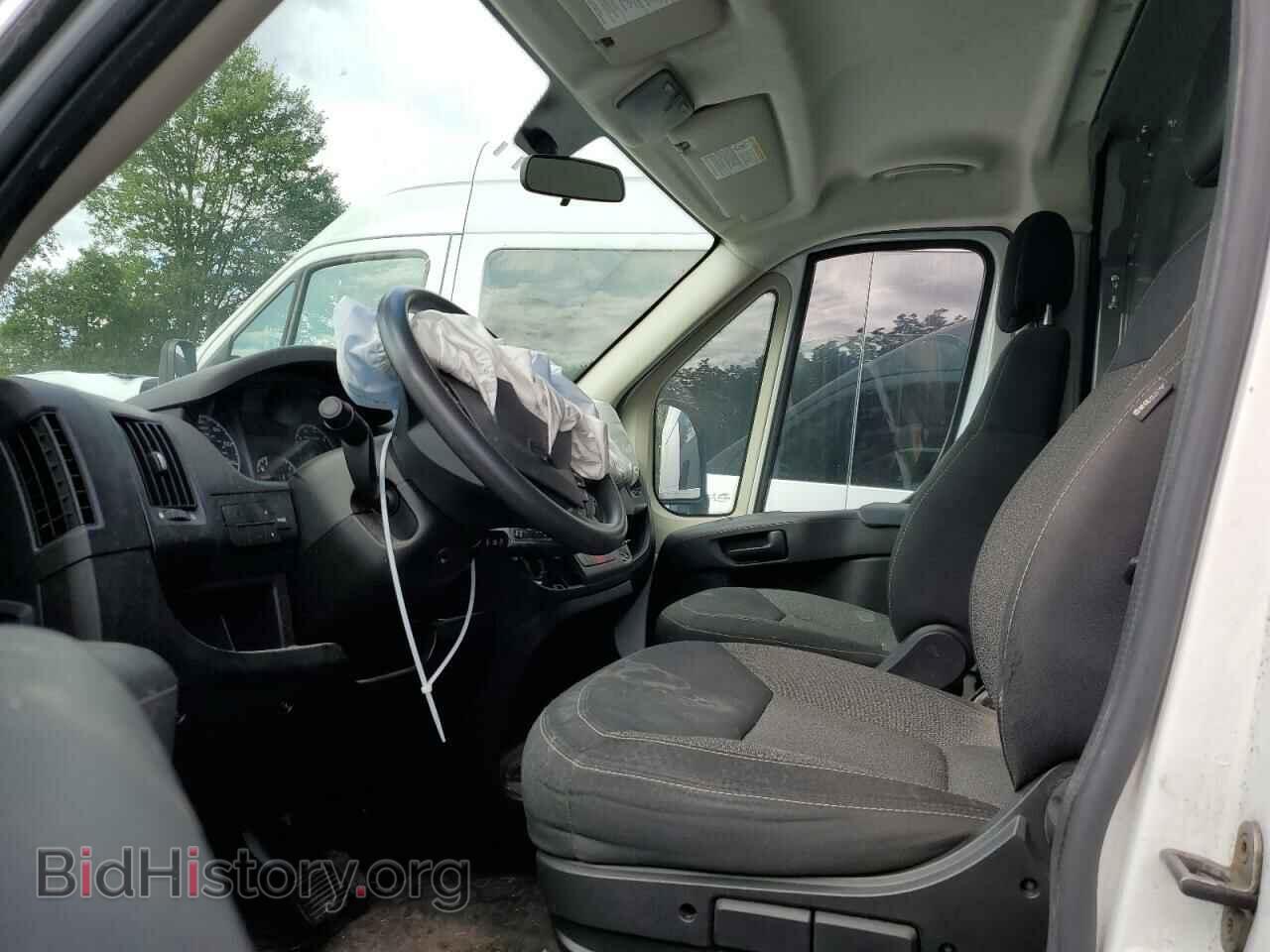 2015 RAM All Models - VIN: 3C6TRVDG9FE500673 - Photo 7