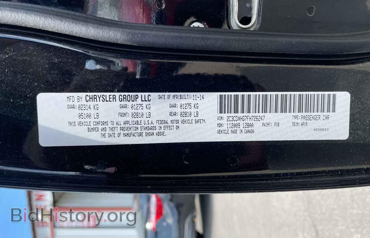 2015 DODGE CHARGER - VIN: 2C3CDXHG7FH726247 - Фото 10