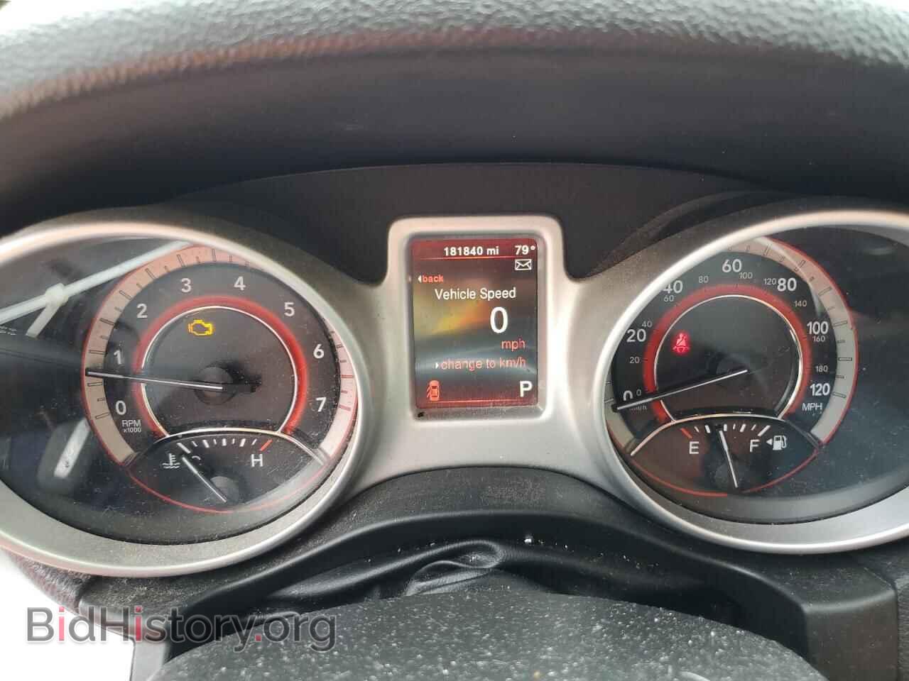 2017 DODGE JOURNEY - VIN: 3C4PDDBG4HT528823 - Фото 9