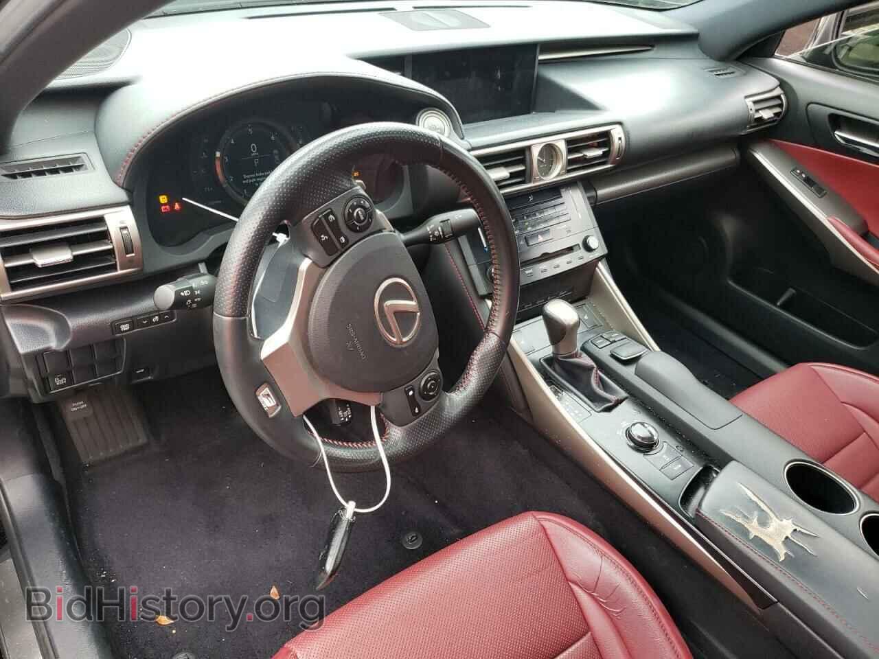 2014 LEXUS IS - VIN: JTHBF1D20E5021139 - Фото 8