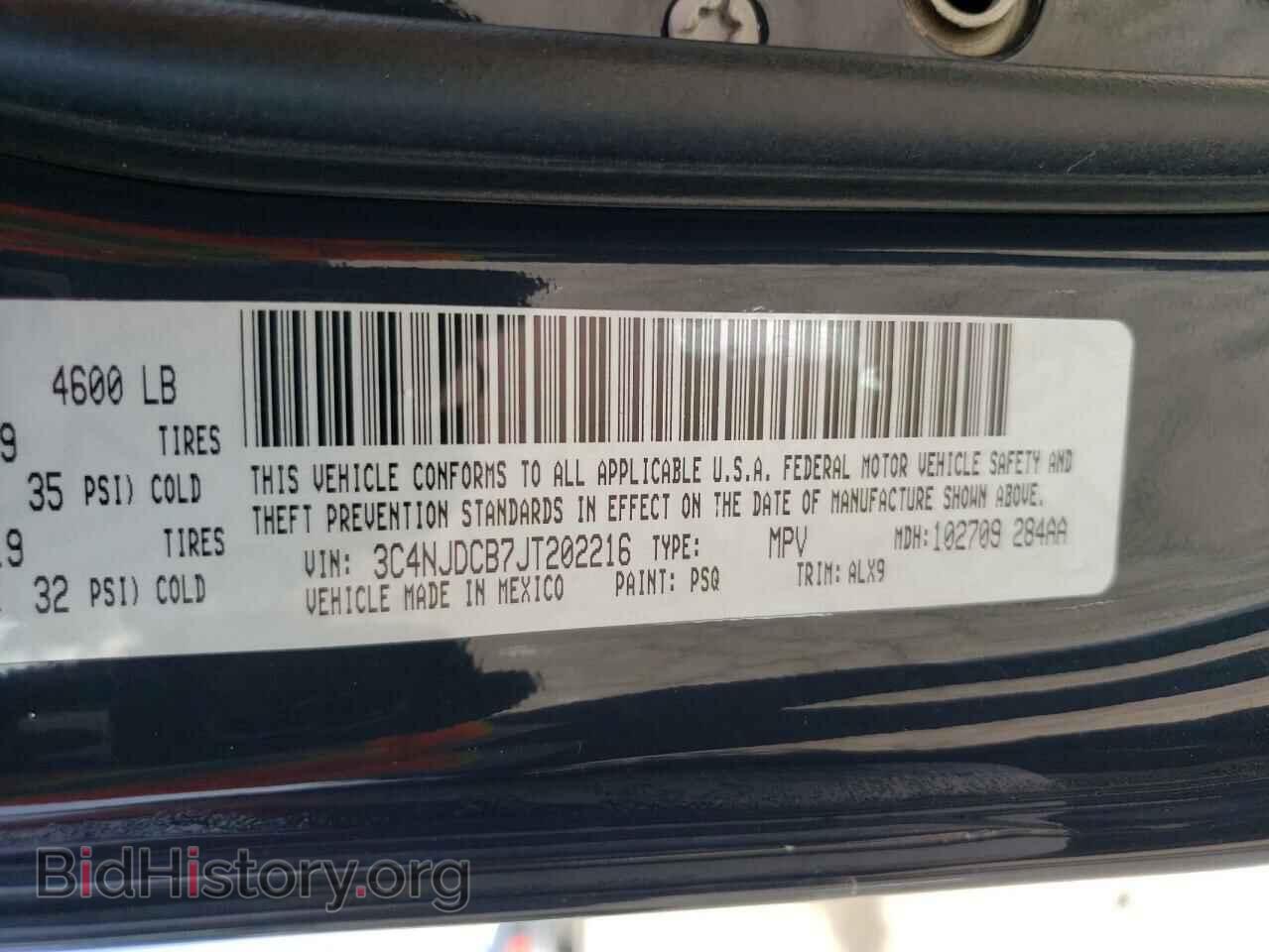 2018 JEEP COMPASS - VIN: 3C4NJDCB7JT202216 - Photo 12