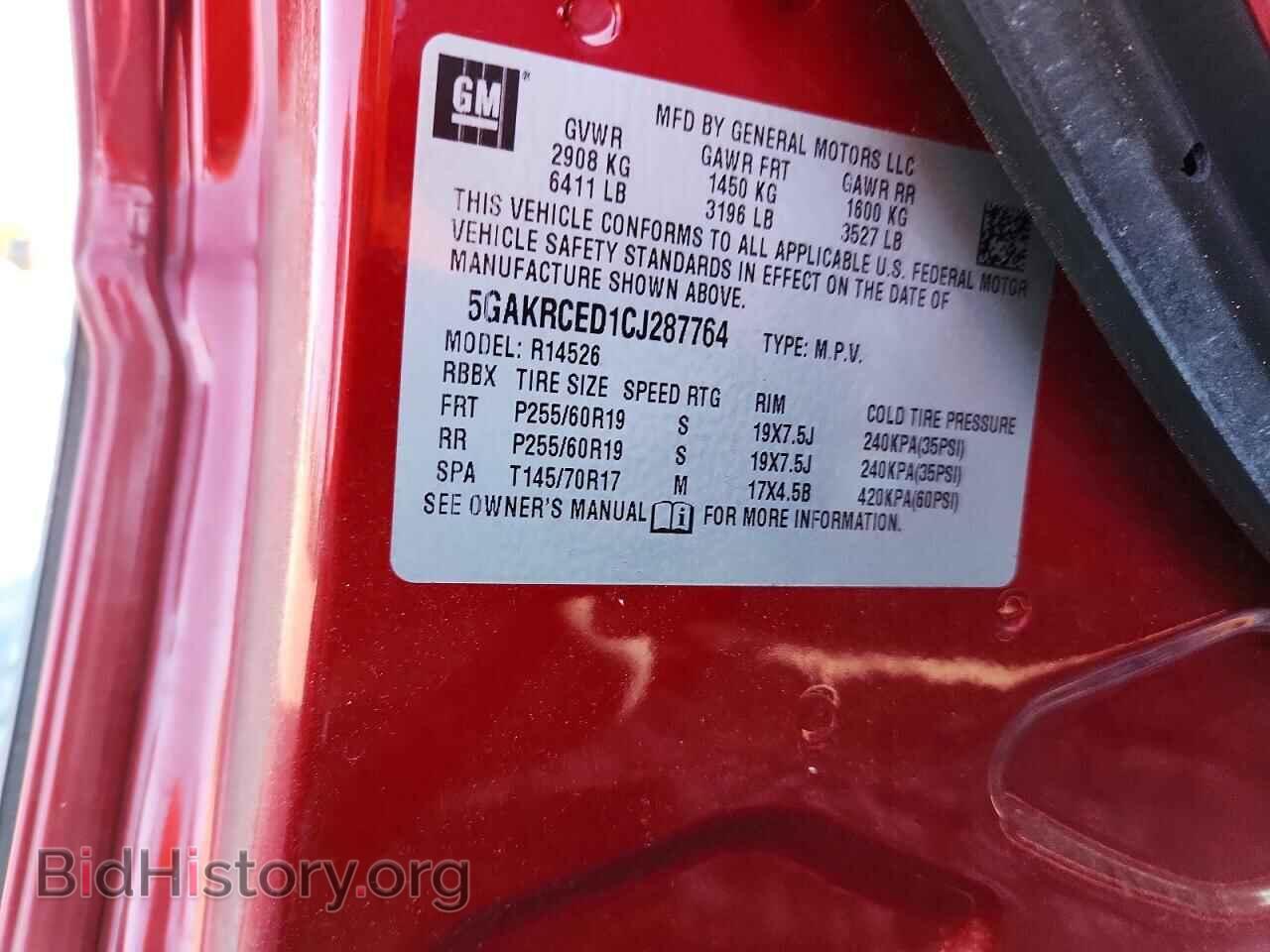 2012 BUICK ENCLAVE - VIN: 5GAKRCED1CJ287764 - Photo 13