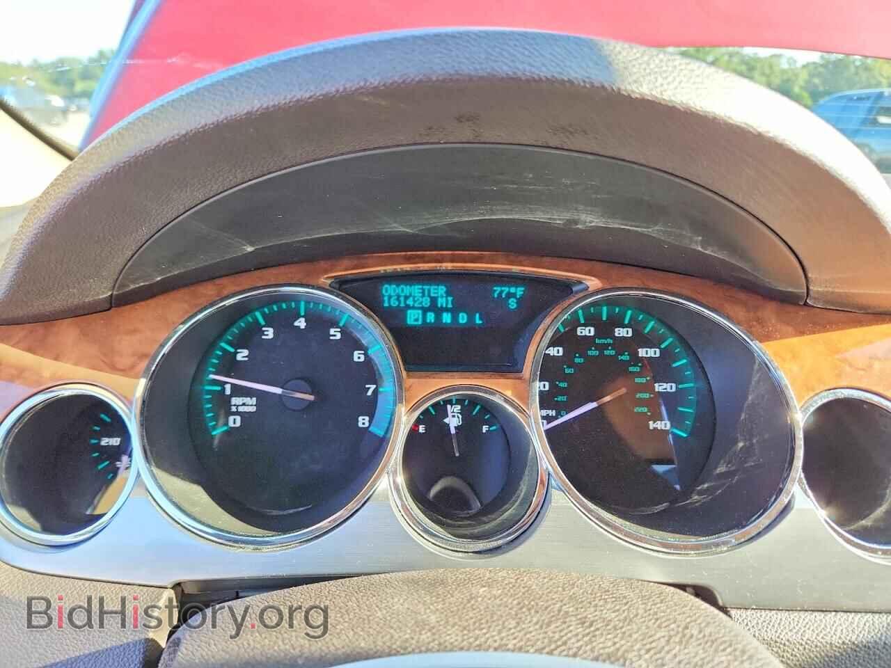 2012 BUICK ENCLAVE - VIN: 5GAKRCED1CJ287764 - Photo 9