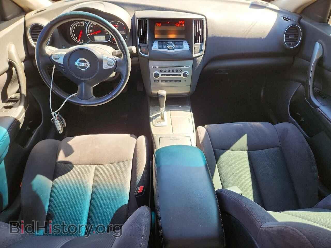 2014 NISSAN MAXIMA - VIN: 1N4AA5AP4EC445640 - Фото 8