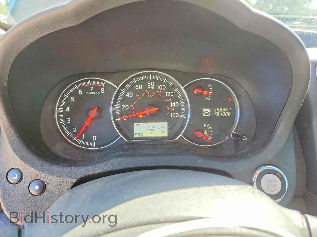 2014 NISSAN MAXIMA - VIN: 1N4AA5AP4EC445640 - Фото 9