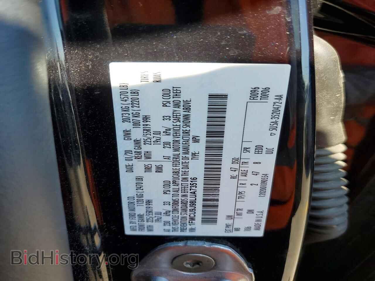 2020 FORD ESCAPE - VIN: 1FMCU9J98LUA73516 - Фото 13