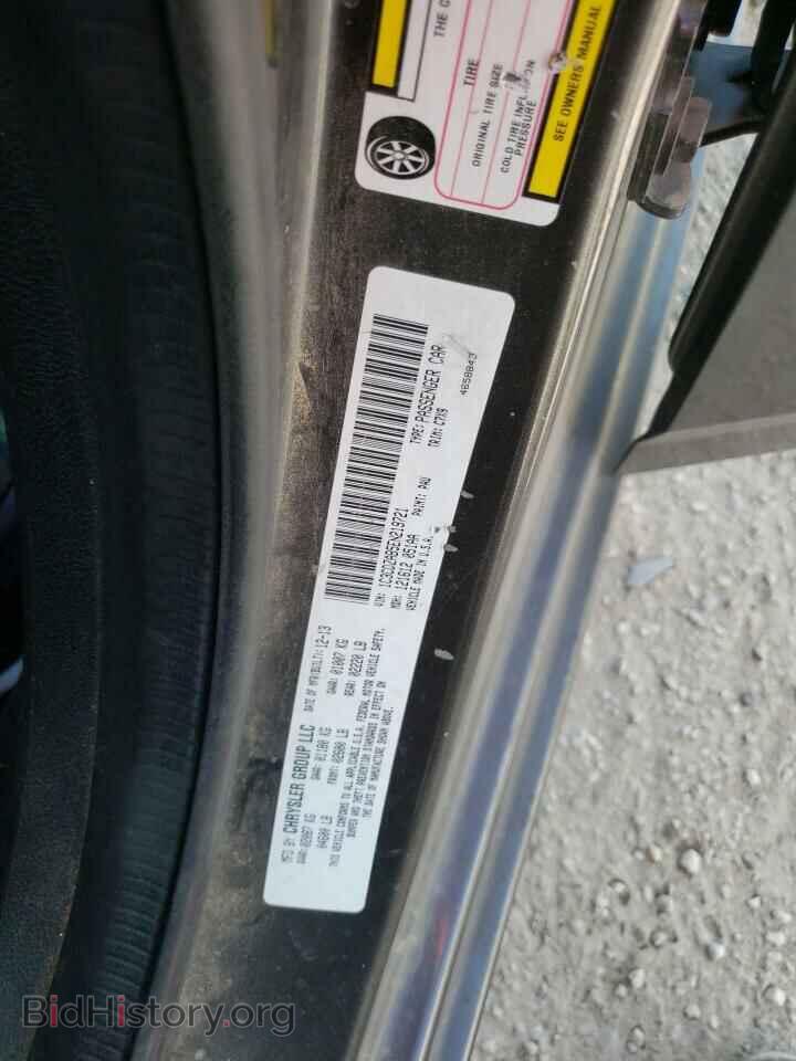 2014 DODGE AVENGER - VIN: 1C3CDZAB5EN219721 - Фото 12