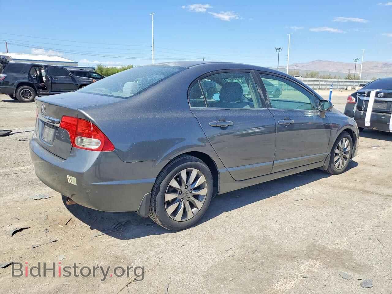2009 HONDA CIVIC - VIN: 2HGFA16859H310620 - Photo 3