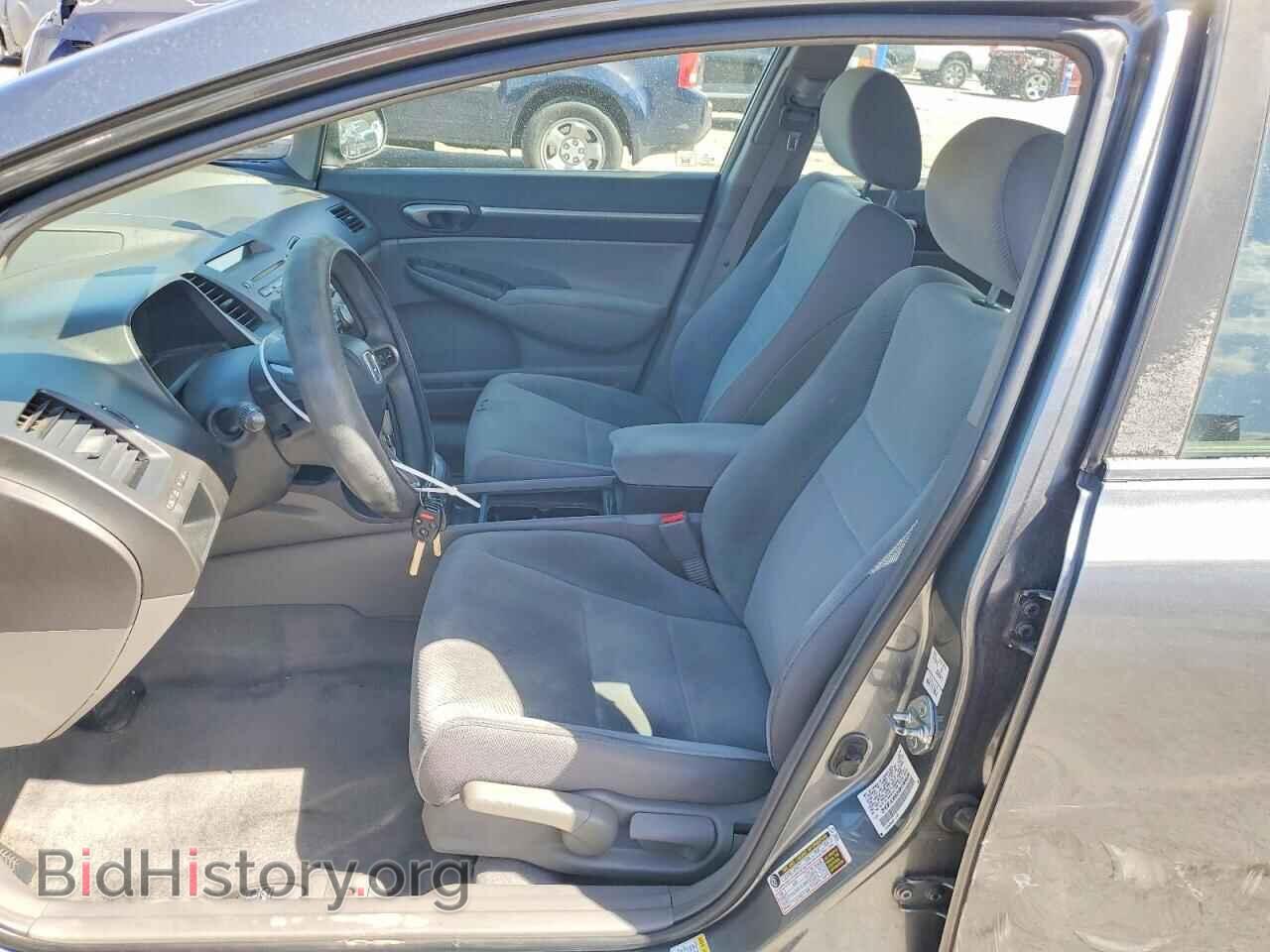 2009 HONDA CIVIC - VIN: 2HGFA16859H310620 - Photo 7