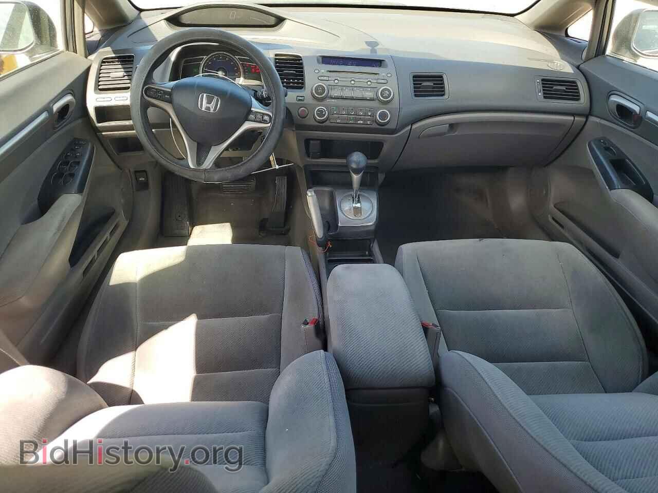 2009 HONDA CIVIC - VIN: 2HGFA16859H310620 - Photo 8