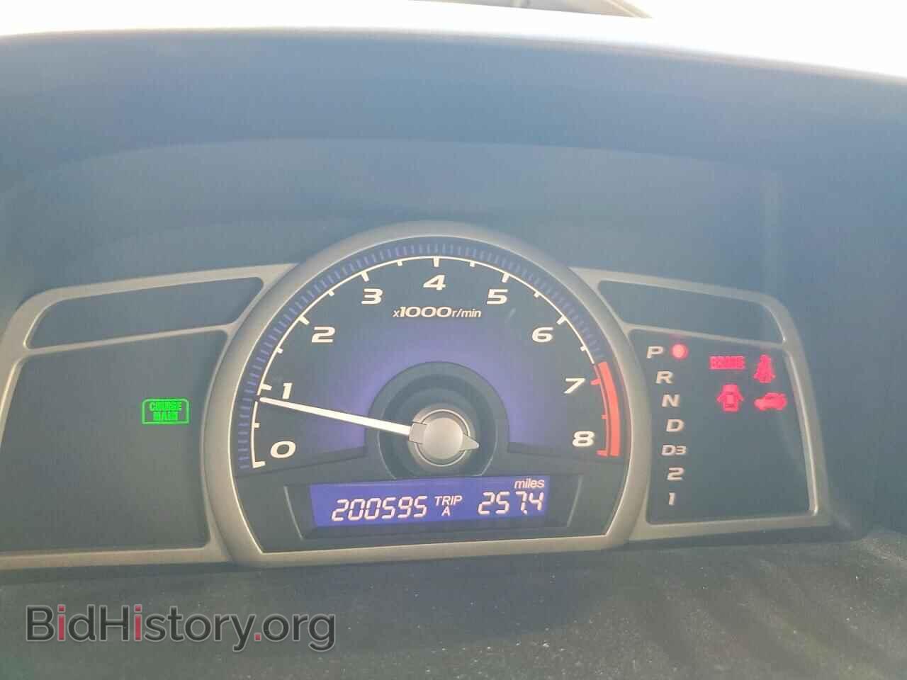 2009 HONDA CIVIC - VIN: 2HGFA16859H310620 - Photo 9