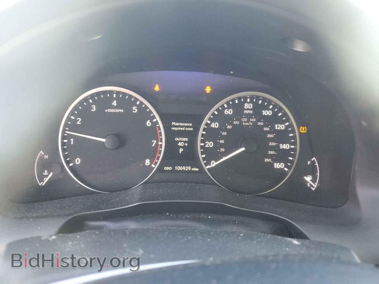 2014 LEXUS ES350 - VIN: JTHBK1GG4E2114119 - Фото 9