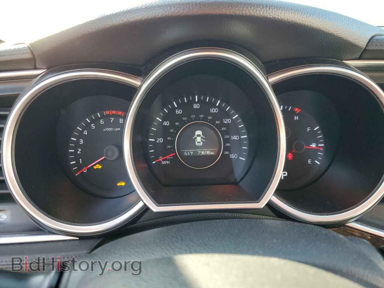 2014 KIA OPTIMA - VIN: 5XXGN4A75EG330516 - Фото 9
