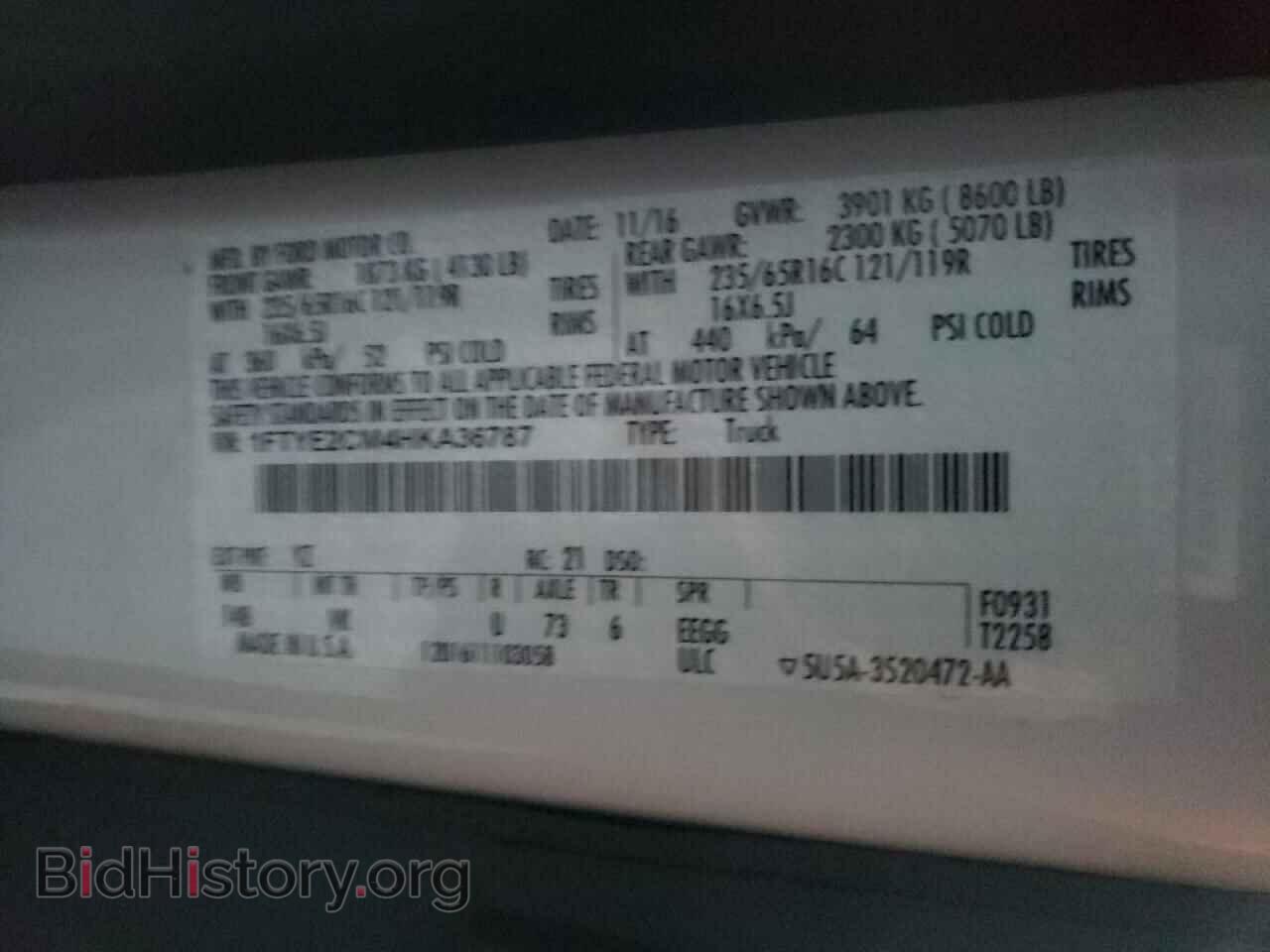2017 FORD TRANSIT CO - VIN: 1FTYE2CM4HKA36787 - Фото 10