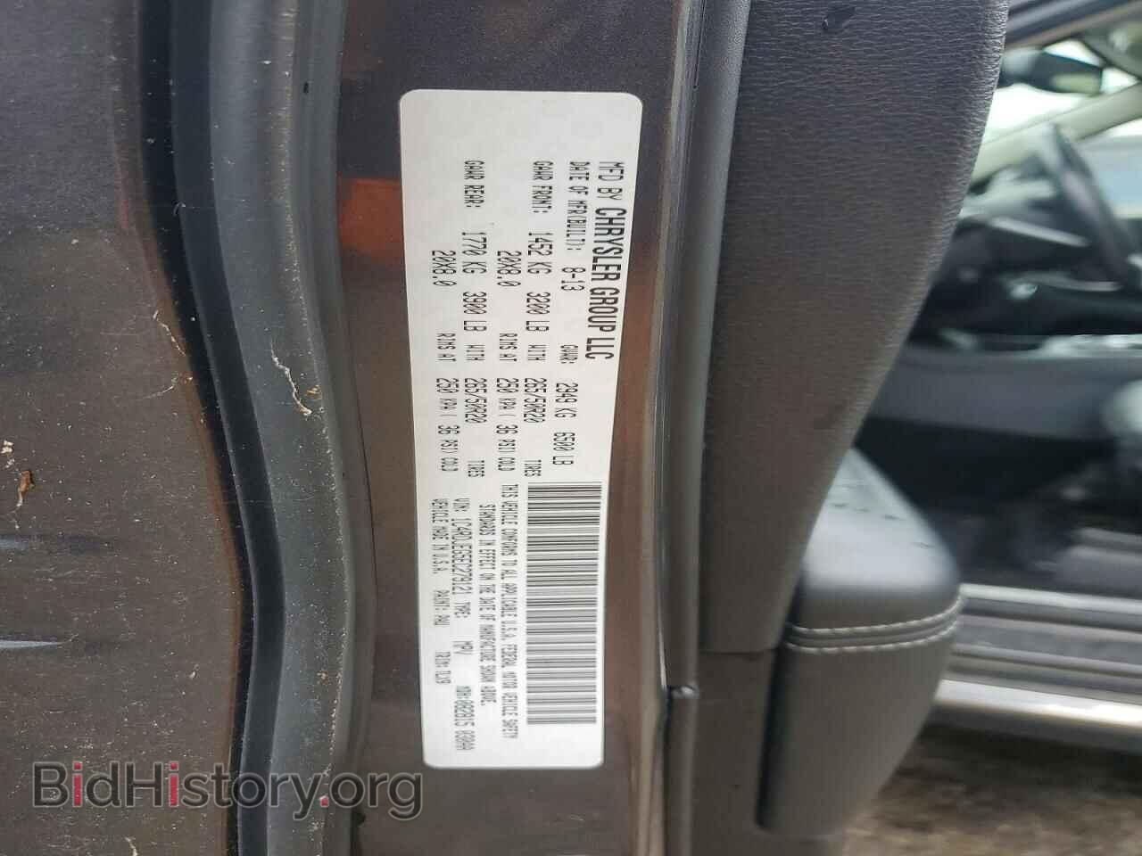 2014 DODGE DURANGO - VIN: 1C4RDJEG5EC279121 - Photo 13