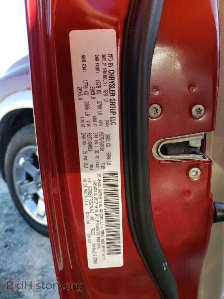 2012 DODGE RAM 1500 - VIN: 1C6RD6NT5CS274747 - Фото 12