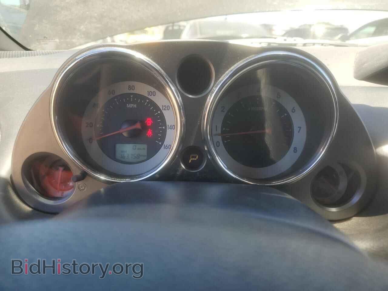 2009 MITSUBISHI ECLIPSE - VIN: 4A3AL35T39E034379 - Photo 9