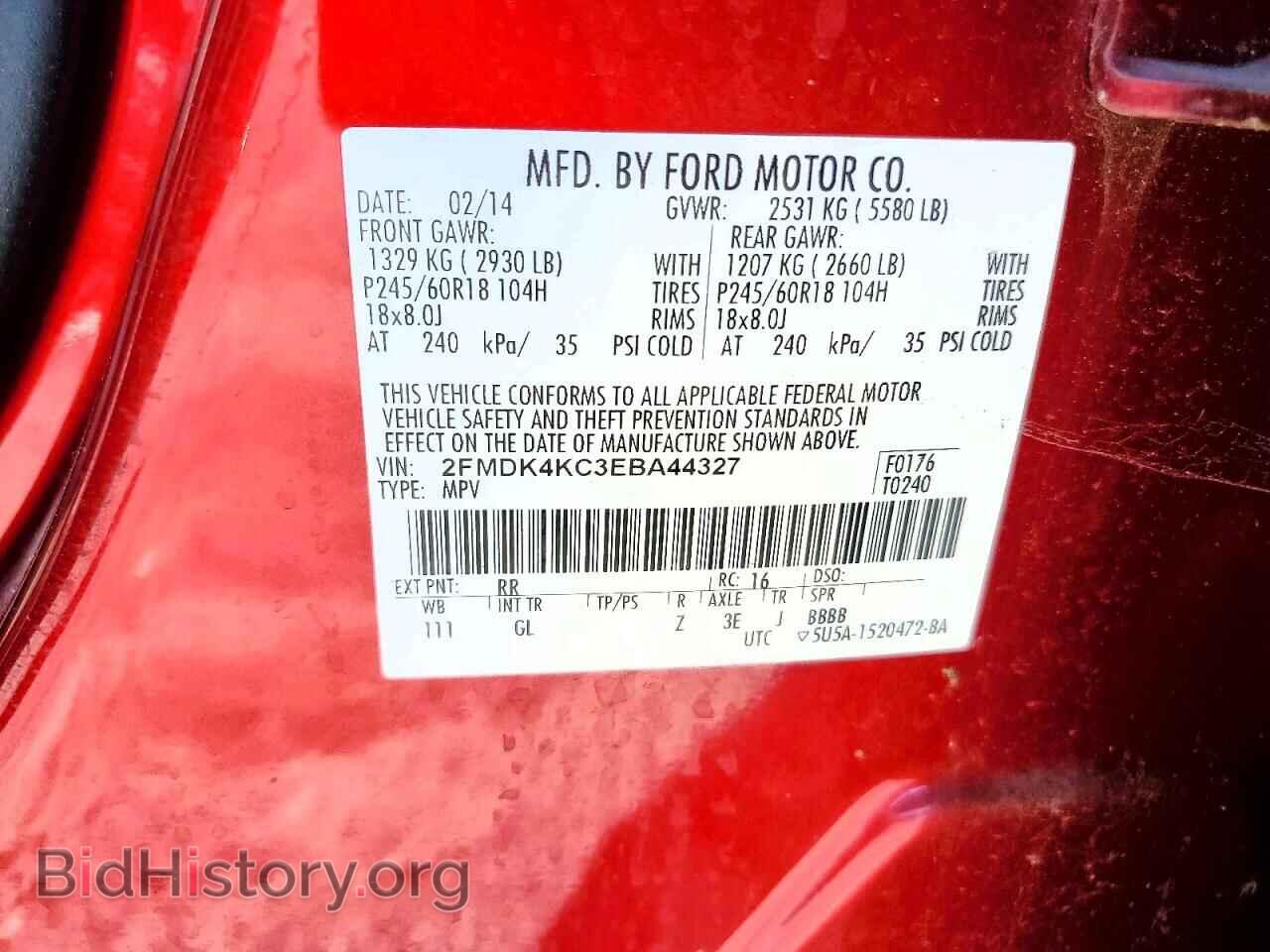 2014 FORD EDGE - VIN: 2FMDK4KC3EBA44327 - Photo 13