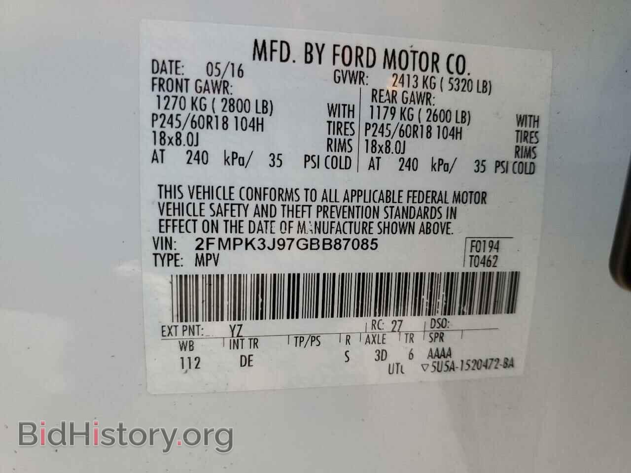 2016 FORD EDGE - VIN: 2FMPK3J97GBB87085 - Photo 14