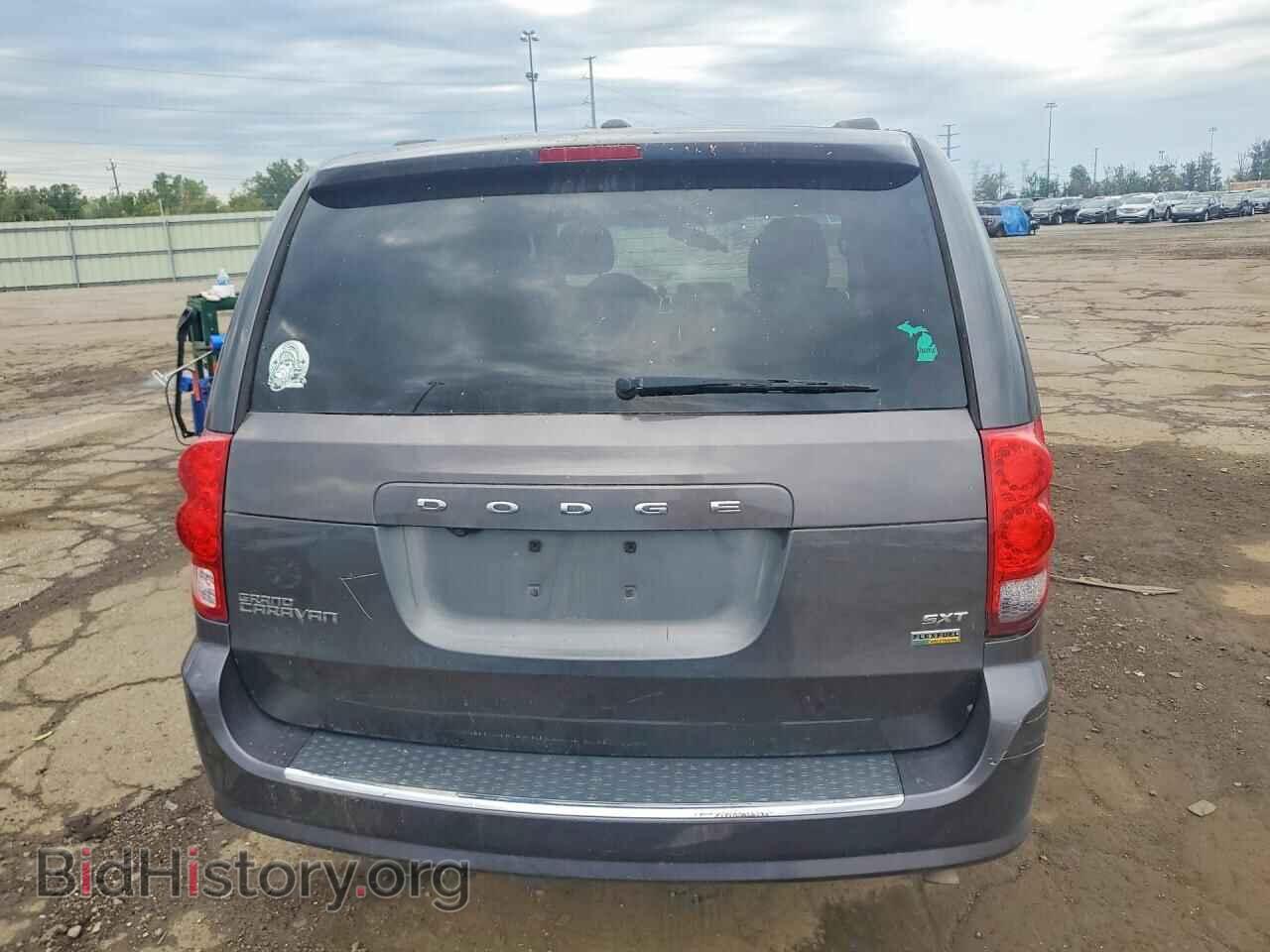 2017 DODGE CARAVAN - VIN: 2C4RDGCG8HR862574 - Фото 6