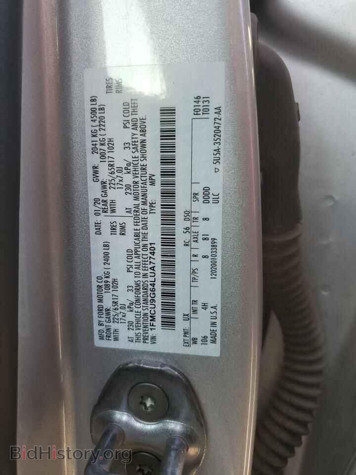 2020 FORD ESCAPE - VIN: 1FMCU9G64LUA77401 - Фото 12