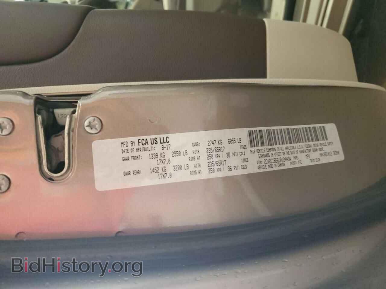 2018 CHRYSLER PACIFICA - VIN: 2C4RC1BG8JR100434 - Фото 13