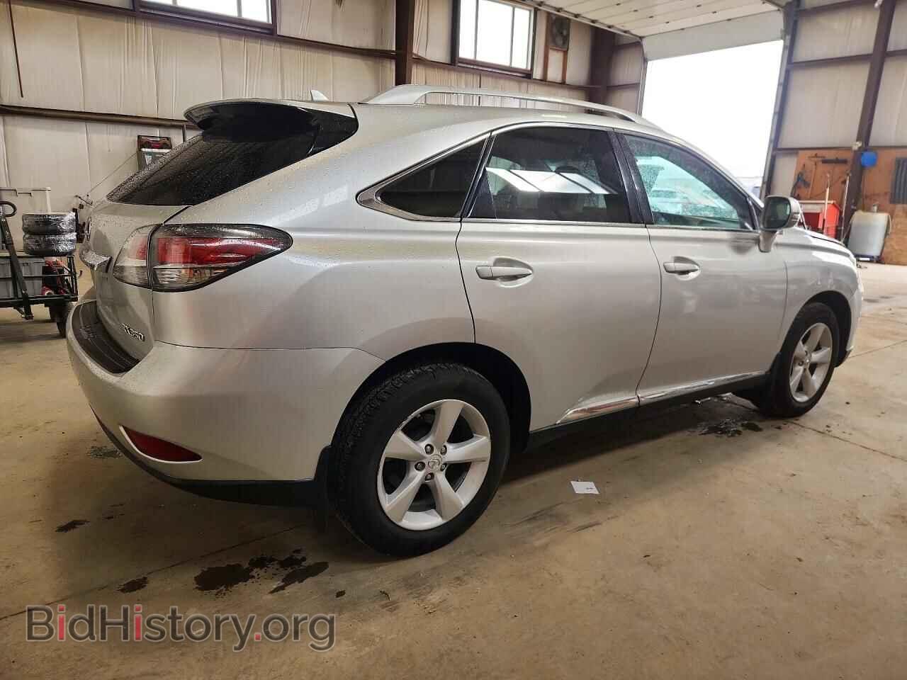 2013 LEXUS RX350 - VIN: 2T2BK1BA5DC177312 - Photo 3